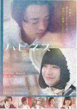 神偷奶爸4