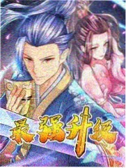 脱口秀大会6